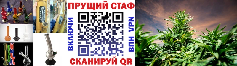 Купить закладку МДМА  Мефедрон  АМФЕТАМИН  ГАШ  МАРИХУАНА  Мантурово