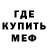 Метадон VHQ Ilia Postanogov