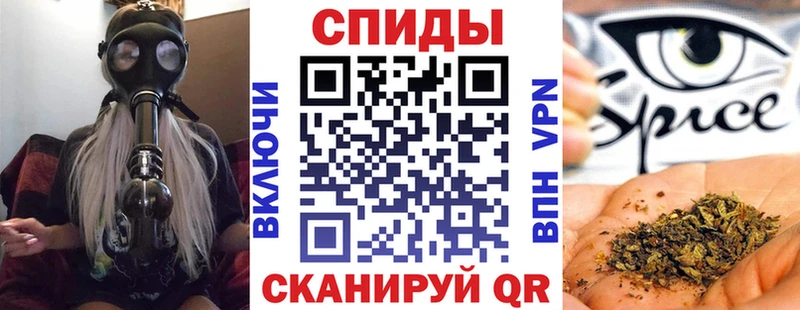 БУТИРАТ буратино  Купить закладки  Мантурово 