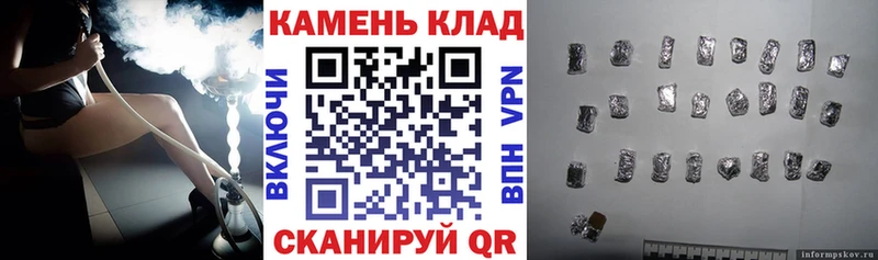 Купить закладки  Мантурово  ГАШИШ hashish 