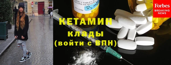 mdpv Костерёво