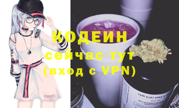 mdpv Костерёво