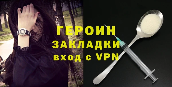 mdpv Костерёво