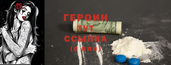 марки nbome Коряжма