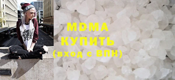 синтетический гашиш Корсаков