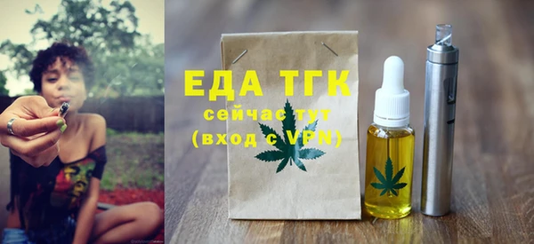 марки nbome Коряжма