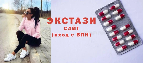 mdpv Костерёво