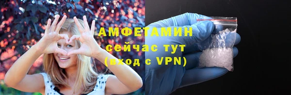 синтетический гашиш Корсаков
