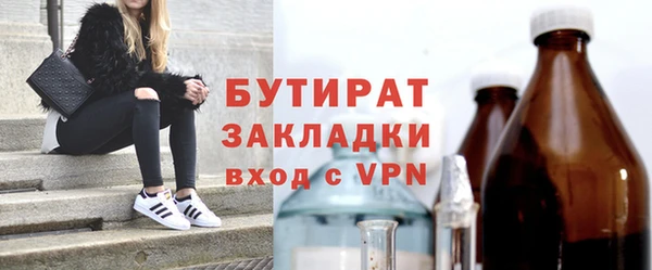 марки nbome Коряжма