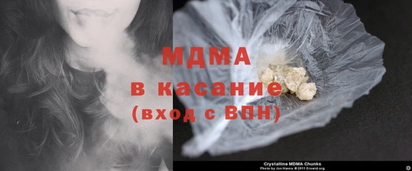 марки nbome Коряжма