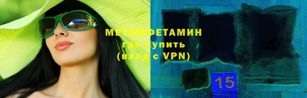 марки nbome Коряжма