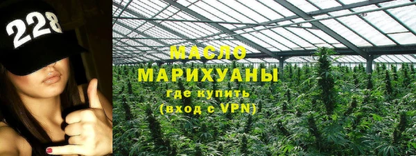 синтетический гашиш Корсаков