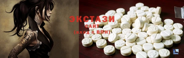 синтетический гашиш Корсаков