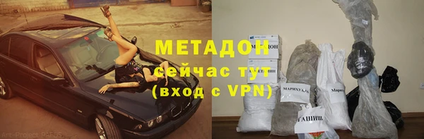 мдпв Краснослободск