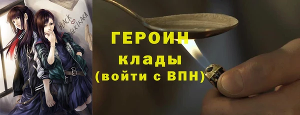mdpv Костерёво