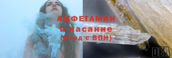 шишки Краснотурьинск