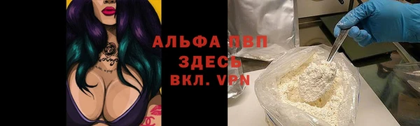 mdpv Костерёво