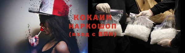 mdpv Костерёво