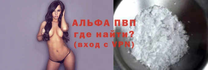 mdpv Костерёво