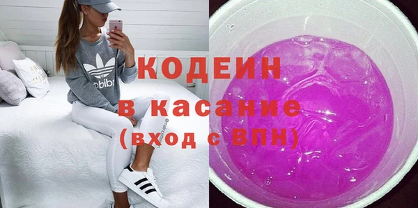 mdpv Костерёво