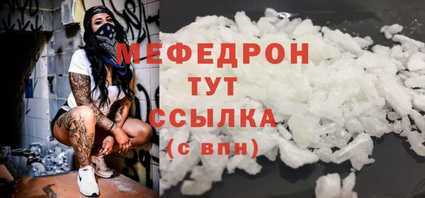 mdpv Костерёво