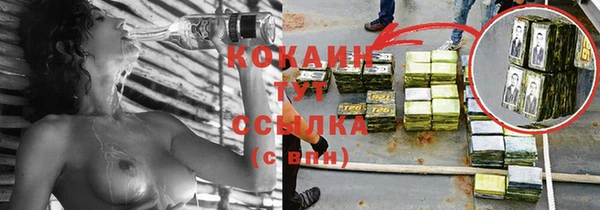марки nbome Коряжма