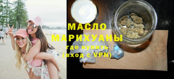 марки nbome Коряжма
