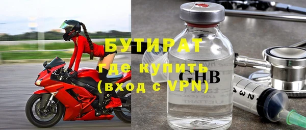 mdpv Костерёво