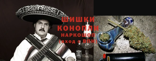 марки nbome Коряжма