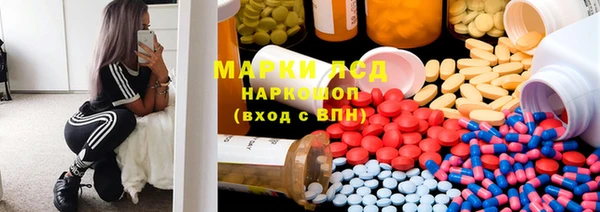 mdpv Костерёво