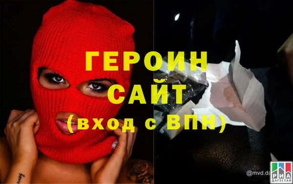марки nbome Коряжма