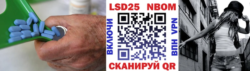 Купить  Мантурово  Лсд 25 экстази кислота 